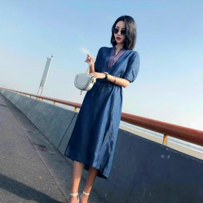 ĐẦM JEAN DENIM DÁNG XÒE CỔ TRỤ PHỐI VIỀN - ND506